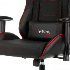 Кресло игровое Бюрократ VIKING 4 AERO RED черный/красный в Ялуторовске - yalutorovsk.mebel24.online | фото 6