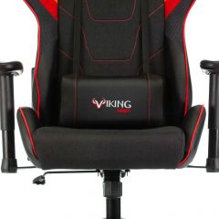 Кресло игровое Бюрократ VIKING 4 AERO RED черный/красный в Ялуторовске - yalutorovsk.mebel24.online | фото 8