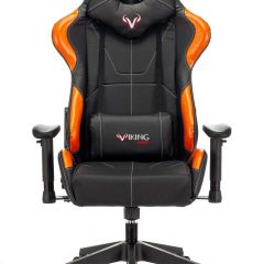 Кресло игровое Бюрократ VIKING 5 AERO ORANGE черный/оранжевый в Ялуторовске - yalutorovsk.mebel24.online | фото 3