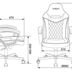 Кресло игровое Бюрократ VIKING 6 KNIGHT BL FABRIC синий в Ялуторовске - yalutorovsk.mebel24.online | фото 4