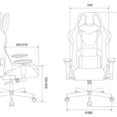 Кресло игровое Бюрократ VIKING KNIGHT LT27 FABRIC синий в Ялуторовске - yalutorovsk.mebel24.online | фото 4