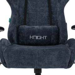 Кресло игровое Бюрократ VIKING KNIGHT LT27 FABRIC синий в Ялуторовске - yalutorovsk.mebel24.online | фото 6