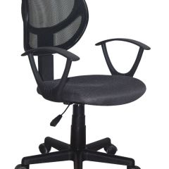 Кресло компактное BRABIX "Flip MG-305", ткань TW, серое/черное, 531951 в Ялуторовске - yalutorovsk.mebel24.online | фото