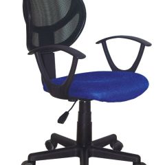 Кресло компактное BRABIX "Flip MG-305", ткань TW, синее/черное, 531919 в Ялуторовске - yalutorovsk.mebel24.online | фото