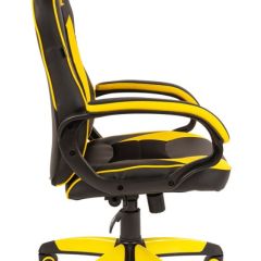Кресло компьютерное BRABIX "Blaze GM-162", 532579 (7083507) в Ялуторовске - yalutorovsk.mebel24.online | фото 2