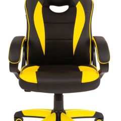 Кресло компьютерное BRABIX "Blaze GM-162", 532579 (7083507) в Ялуторовске - yalutorovsk.mebel24.online | фото 3