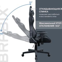 Кресло компьютерное BRABIX "GT Carbon GM-115" (две подушки, экокожа, черное) 531932 в Ялуторовске - yalutorovsk.mebel24.online | фото 2