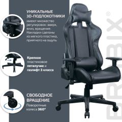 Кресло компьютерное BRABIX "GT Carbon GM-115" (две подушки, экокожа, черное) 531932 в Ялуторовске - yalutorovsk.mebel24.online | фото 4