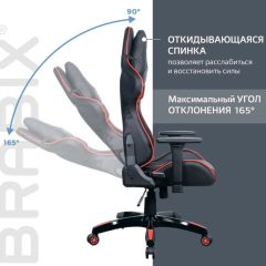 Кресло компьютерное BRABIX "GT Carbon GM-120" (черное/красное) 531931 в Ялуторовске - yalutorovsk.mebel24.online | фото 3