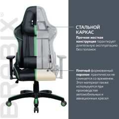 Кресло компьютерное BRABIX "GT Carbon GM-120" (черное/зеленое) 531929 в Ялуторовске - yalutorovsk.mebel24.online | фото 3