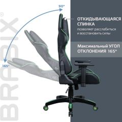 Кресло компьютерное BRABIX "GT Carbon GM-120" (черное/зеленое) 531929 в Ялуторовске - yalutorovsk.mebel24.online | фото 2