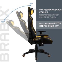 Кресло компьютерное BRABIX "GT Master GM-110" (черное/желтое) 531927 в Ялуторовске - yalutorovsk.mebel24.online | фото 4