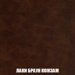 Кресло-кровать Акварель 1 (ткань до 300) БЕЗ Пуфа в Ялуторовске - yalutorovsk.mebel24.online | фото 24