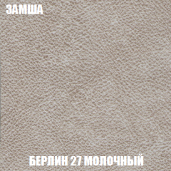 Кресло-кровать Виктория 3 (ткань до 300) в Ялуторовске - yalutorovsk.mebel24.online | фото 3
