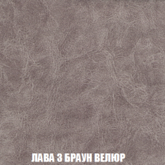 Кресло-кровать Виктория 3 (ткань до 300) в Ялуторовске - yalutorovsk.mebel24.online | фото 27