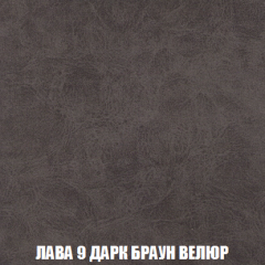 Кресло-кровать Виктория 3 (ткань до 300) в Ялуторовске - yalutorovsk.mebel24.online | фото 29