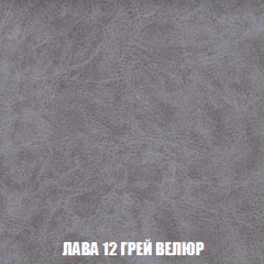 Кресло-кровать Виктория 3 (ткань до 300) в Ялуторовске - yalutorovsk.mebel24.online | фото 30