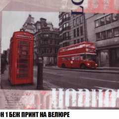 Кресло-кровать Виктория 3 (ткань до 300) в Ялуторовске - yalutorovsk.mebel24.online | фото 45