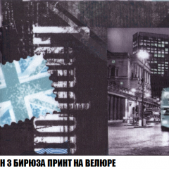Кресло-кровать Виктория 3 (ткань до 300) в Ялуторовске - yalutorovsk.mebel24.online | фото 47