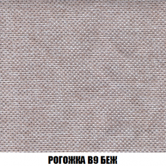 Кресло-кровать Виктория 3 (ткань до 300) в Ялуторовске - yalutorovsk.mebel24.online | фото 65