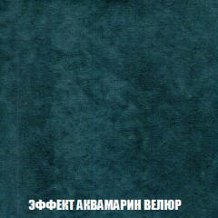 Кресло-кровать Виктория 3 (ткань до 300) в Ялуторовске - yalutorovsk.mebel24.online | фото 71