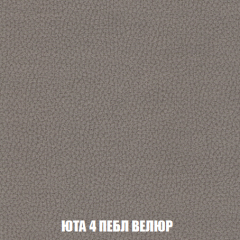 Кресло-кровать Виктория 3 (ткань до 300) в Ялуторовске - yalutorovsk.mebel24.online | фото 83