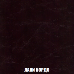 Кресло-кровать Виктория 4 (ткань до 300) в Ялуторовске - yalutorovsk.mebel24.online | фото 24