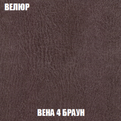 Кресло-кровать Виктория 6 (ткань до 300) в Ялуторовске - yalutorovsk.mebel24.online | фото 31