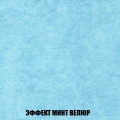 Кресло-кровать Виктория 6 (ткань до 300) в Ялуторовске - yalutorovsk.mebel24.online | фото 19