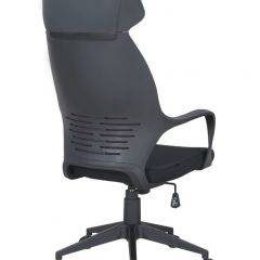 Кресло офисное BRABIX PREMIUM "Galaxy EX-519" (ткань черное/терракотовое) 531570 в Ялуторовске - yalutorovsk.mebel24.online | фото 5
