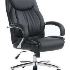 Кресло офисное BRABIX PREMIUM "Advance EX-575" (хром, экокожа, черное) 531825 в Ялуторовске - yalutorovsk.mebel24.online | фото