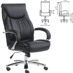Кресло офисное BRABIX PREMIUM "Advance EX-575" (хром, экокожа, черное) 531825 в Ялуторовске - yalutorovsk.mebel24.online | фото 2