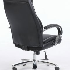 Кресло офисное BRABIX PREMIUM "Advance EX-575" (хром, экокожа, черное) 531825 в Ялуторовске - yalutorovsk.mebel24.online | фото 4