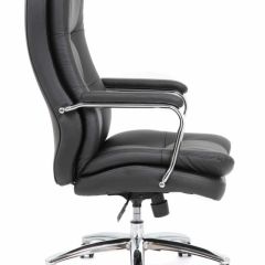 Кресло офисное BRABIX PREMIUM "Amadeus EX-507" (экокожа, хром, черное) 530879 в Ялуторовске - yalutorovsk.mebel24.online | фото 3