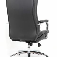 Кресло офисное BRABIX PREMIUM "Amadeus EX-507" (экокожа, хром, черное) 530879 в Ялуторовске - yalutorovsk.mebel24.online | фото 4