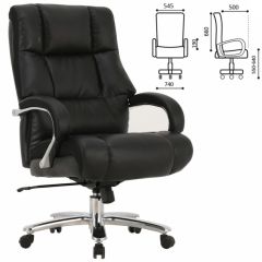 Кресло офисное BRABIX PREMIUM "Bomer HD-007" (рециклированная кожа, хром, черное) 531939 в Ялуторовске - yalutorovsk.mebel24.online | фото 2