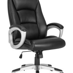 Кресло офисное BRABIX PREMIUM "Grand EX-501" (черное) 531950 в Ялуторовске - yalutorovsk.mebel24.online | фото