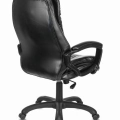 Кресло офисное BRABIX PREMIUM "Omega EX-589" (экокожа, черное) 532094 в Ялуторовске - yalutorovsk.mebel24.online | фото 3