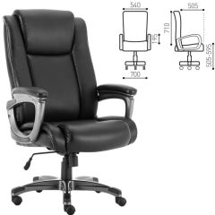 Кресло офисное BRABIX PREMIUM "Solid HD-005" (рециклированная кожа, черное) 531941 в Ялуторовске - yalutorovsk.mebel24.online | фото 2