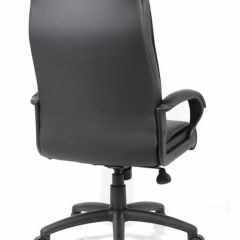 Кресло офисное BRABIX PREMIUM "Work EX-513" (экокожа, черное) 531943 в Ялуторовске - yalutorovsk.mebel24.online | фото 4