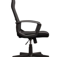 Кресло офисное BRABIX "Delta EX-520" (черное) 531578 в Ялуторовске - yalutorovsk.mebel24.online | фото