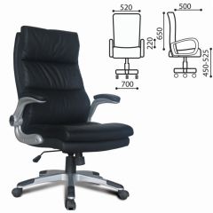 Кресло офисное BRABIX "Fregat EX-510" (рециклированная кожа, черное) 530863 в Ялуторовске - yalutorovsk.mebel24.online | фото 2