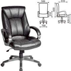 Кресло офисное BRABIX "Maestro EX-506" (черное) 530877 в Ялуторовске - yalutorovsk.mebel24.online | фото 2