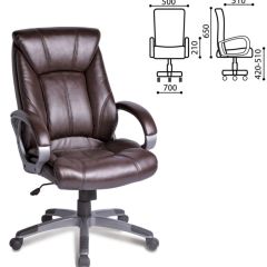 Кресло офисное BRABIX "Maestro EX-506" (коричневое) 530878 в Ялуторовске - yalutorovsk.mebel24.online | фото 4