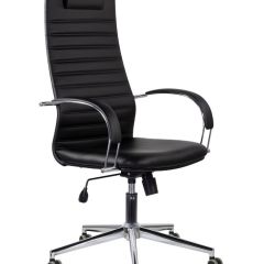 Кресло офисное BRABIX "Pilot EX-610 CH" premium (черное/кожзам) 532418 в Ялуторовске - yalutorovsk.mebel24.online | фото