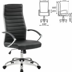 Кресло офисное BRABIX "Style EX-528", экокожа, хром, черное, 531947 в Ялуторовске - yalutorovsk.mebel24.online | фото 2