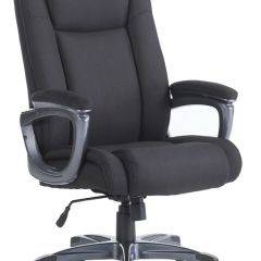 Кресло офисное BRABIX "Solid HD-005" (ткань/черное) 531822 в Ялуторовске - yalutorovsk.mebel24.online | фото 2