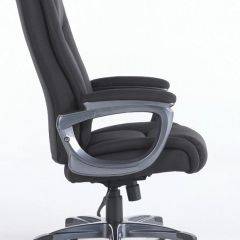 Кресло офисное BRABIX "Solid HD-005" (ткань/черное) 531822 в Ялуторовске - yalutorovsk.mebel24.online | фото 3