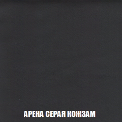 Кресло-реклайнер Арабелла (ткань до 300) Иск.кожа в Ялуторовске - yalutorovsk.mebel24.online | фото 10