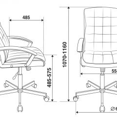 Кресло руководителя Бюрократ CH-823AXSN/BLACK в Ялуторовске - yalutorovsk.mebel24.online | фото 4